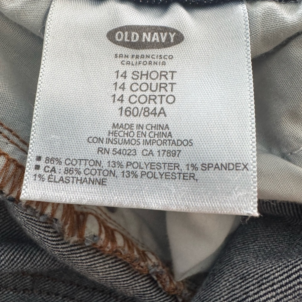 Old Navy Skinny Dark Wash 5 Pocket Jean Size 14 Short - Picture 8 of 11